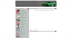 Desktop Screenshot of garagefive.net
